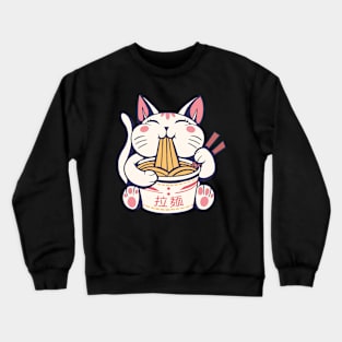 Cute Kawaii Cat Eating Ramen Cup Noodles Crewneck Sweatshirt